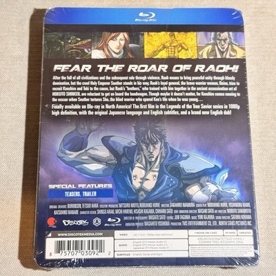 Fist of the North Star The Legend of the True Savior Legend of