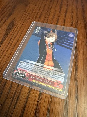 Ken Amada: S.E.E.S. P3/SE46-E23 N Trading Card Weiss Schwarz ENGLISH