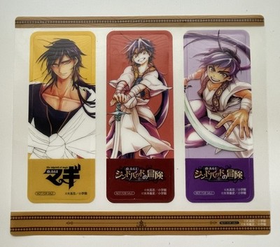 Magi The Labyrinth of Magic Anime Clear Bookmarks  6 x 7