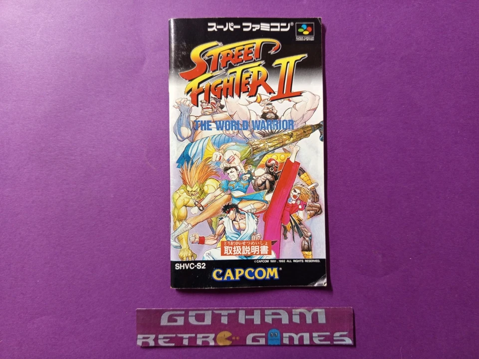Street Fighter II Super Famicom SFC NTSC Leer - Imagen 4 de 4