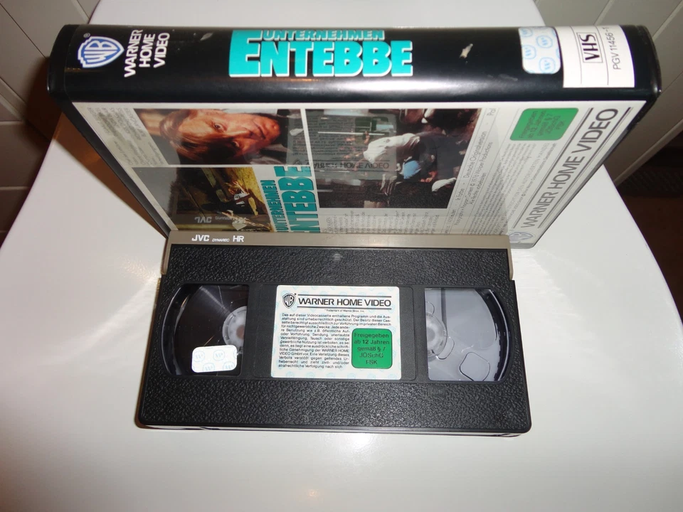 Unternehmen Entebbe Helmut Berger Anthony Hopkins Terror  keine  Glasbox  Warner - Bild 3 von 4