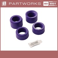 2X Pu-Lager Achsstrebe FüR Porsche 911 F 912 -'67 Hinterachse Powerflex