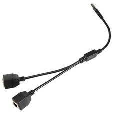 RJ45 1 Male to 2 Female Ethernet Splitter Cable for Super Cat5, Cat6, Cat71667