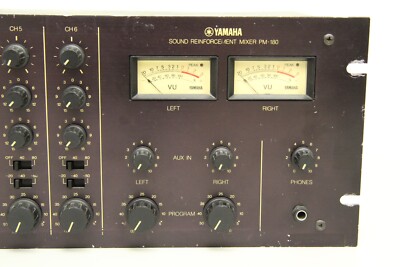Vintage Yamaha PM 180 Rack Mount 6 Channel Mixer | eBay