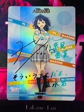 Signed BUILD DIVIDE Too many losing heroines Makein BB-MKH BT Yanami Anna