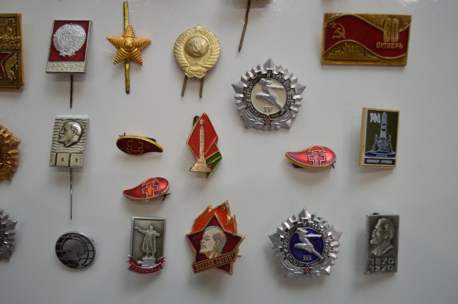 Soviet Badges Like Military, Awards, Lenin And Others Are Original Collectibles