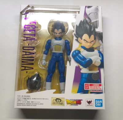 Bandai S.H.Figuarts Vegeta DAIMA Dragon Ball DAIMA SHF SH Action Figure