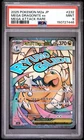 2025 POKEMON JAPANESE M2A-MEGA DREAM EX MEGA ATTACK RARE MEGA DRAGONITE EX PSA 9