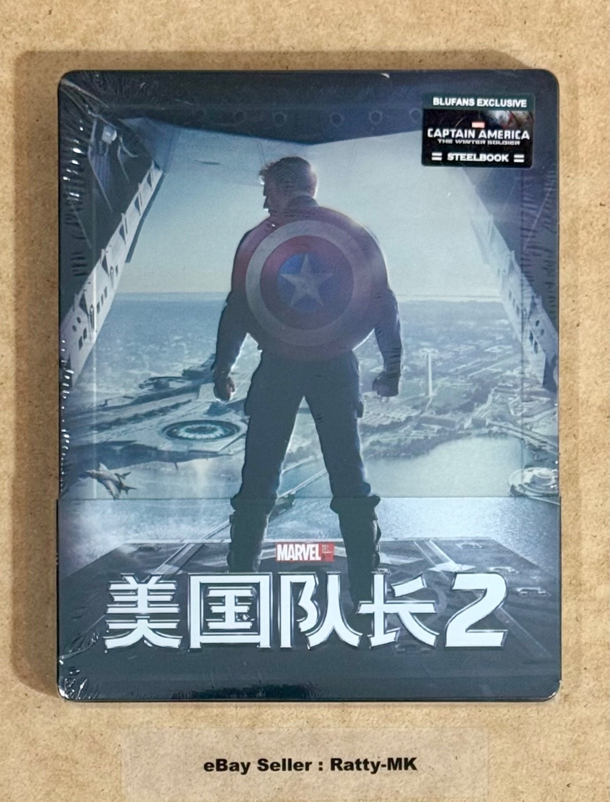 CAPTAIN AMERICA: THE WINTER SOLDIER BLUFANS 3D + 2D BLU RAY STEELBOOK NEW (READ)