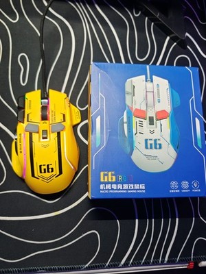 Maus G6 Games Gaming
