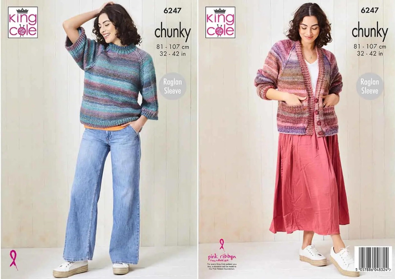 King Cole Chunky Knitting Pattern - 6247 Ladies Sweater & Cardigan