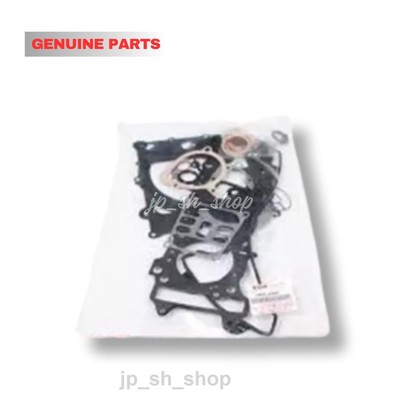 SUZUKI Original DICHTUNGSSATZ ALLE DICHTUNGEN 11400-21882 passend für 2007 - ...