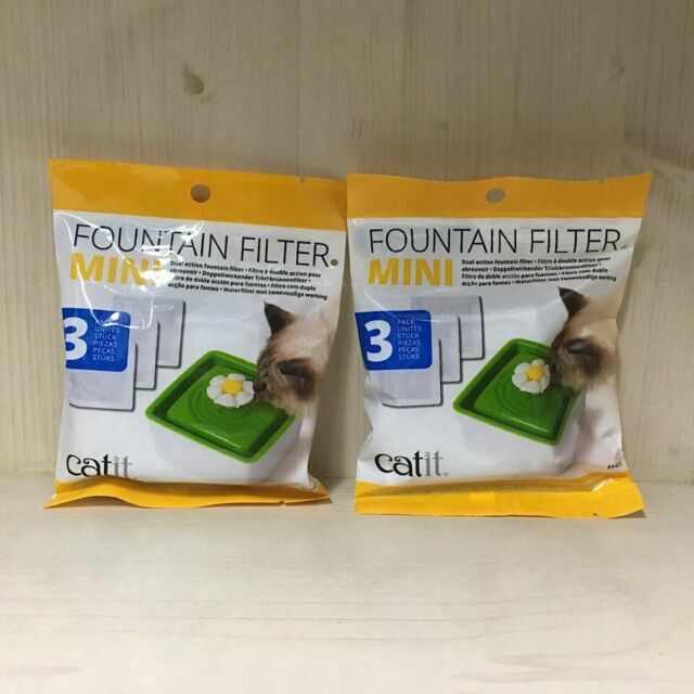 catit mini flower cat fountain