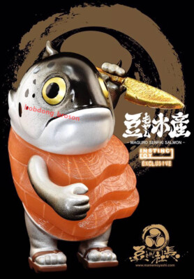 MAME MOYASHI Maguro Senpai Salmon Instinctoy H14CM Figure PVC