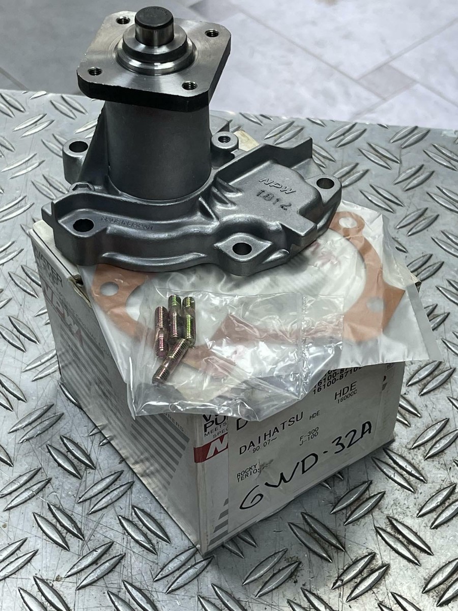 daita　代行代 16100-87183-000 WATER PUMP FITS DAIHATSU APPLAUSE, CHARADE, GRAN