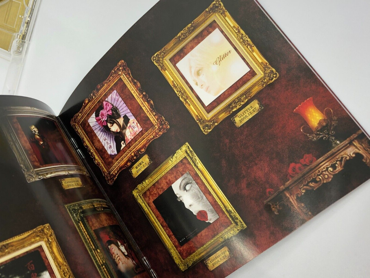 Kaya(Schwarz Stein) GLITTER Limited Edition + 24-page booklet