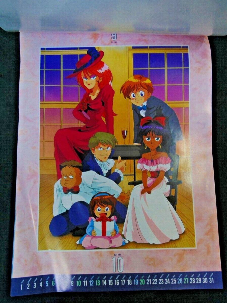 Nadia: The Secret Of Blue Water 1991 Year Calendar Retro Nadia: The Secret Of Blue Water 1991 Year Calendar Retro