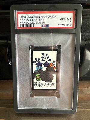 Pokemon 2013 Kanto Starters Japanese Hanafuda Kanto - Dec Pokemon 2013 Kanto Starters Japanese Hanafuda Kanto - Dec