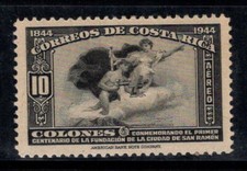 Costa Rica 1944 Mi. 355 Neuf ** 100% signé Poste aérienne 10 col