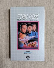 Vintage Star Trek TOS Factory Sealed Collector's BETAMAX Tape BETA Video NOT VHS
