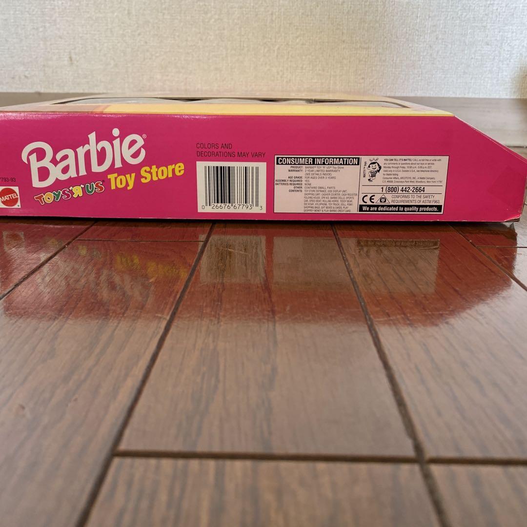 Barbie Toys R Us Toy Store from JP | eBay