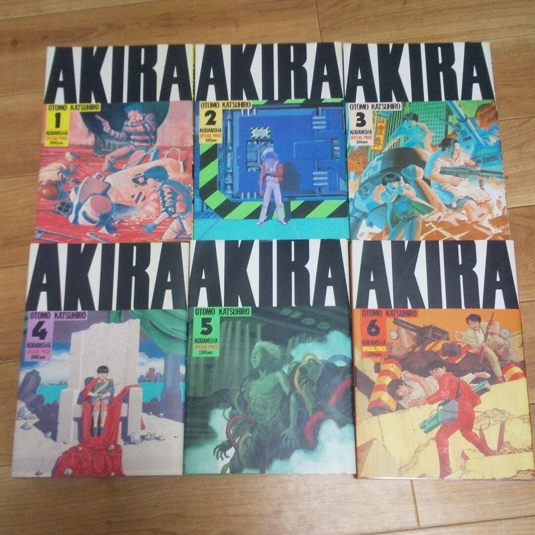 AKIRA All 6 volumes Manga Katsuhiro Otomo Kodansha Comics complete Set Japanese