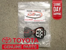 95 - 04 TOYOTA TACOMA FUEL TANK PUMP GAUGE 5 PIN PIGTAIL CONNECTOR OEM NEW