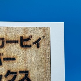 Kirby Super Star Famicom Amazon limited Post Card Game Retro Nintendo Japan