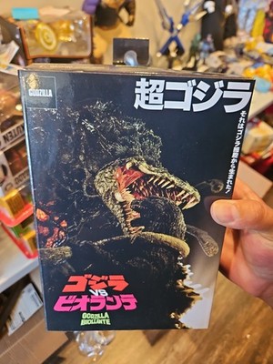 NECA Godzilla VS Biollante - Godzilla Green Ooze Variant 1989 NEW