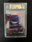 2024 Pokemon Wild Force Japanese Gengar EX SR BGS 9.5 True Gem Mint Very low pop