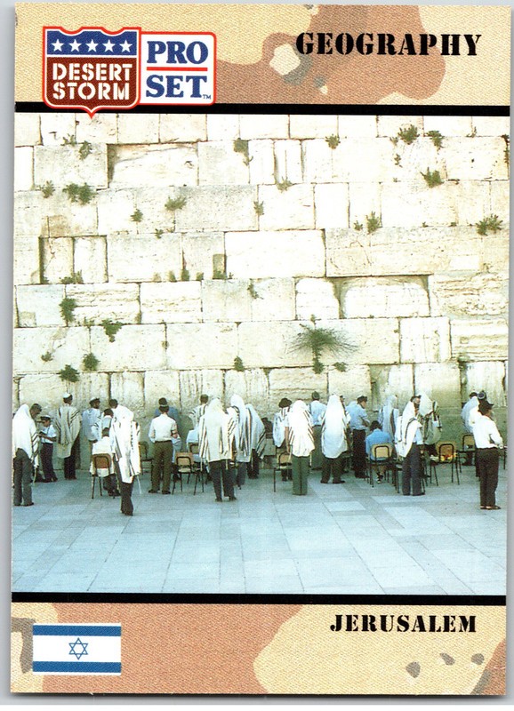 #29 Jerusalem 1991 Pro Set Desert Storm