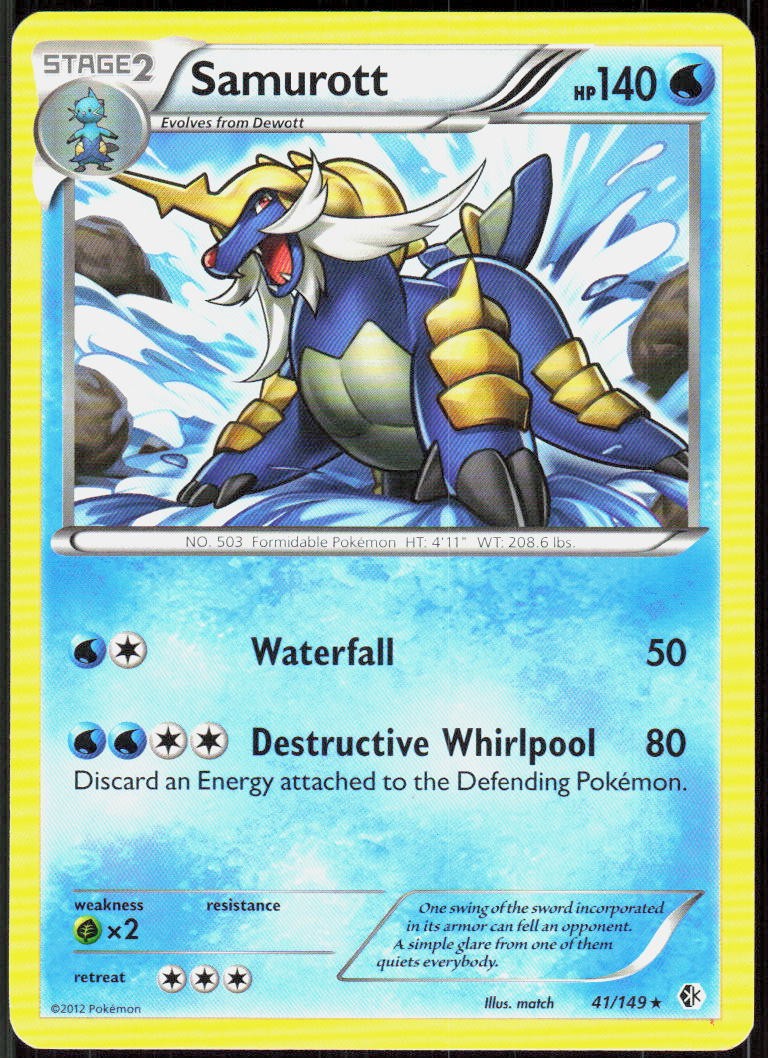 Samurott (BW Boundaries Crossed) [PR - 041/149]
