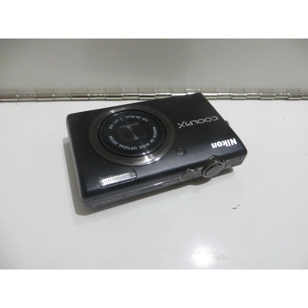 Nikon COOLPIX S570 12-megapixel 4x Optical Zoom, Face Priority 2.7
