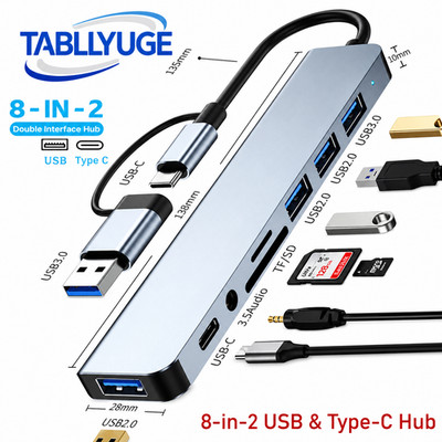8 in 2Port USB-C Hub Adapter - 5G Speed Multi Splitter for PC, Laptop & MacBook
