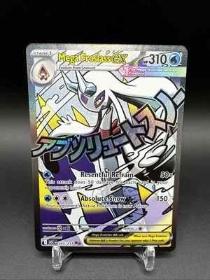 Mega Froslass ex - 265/217 - Ascended Heroes - Full Art - Near Mint