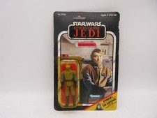 Vintage Star Wars ROTJ GENERAL MADINE  Kenner  1983  NIP 65 C Back Emperor Offer