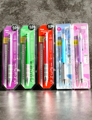 Pentel Graph 1000 & Orenz Metal Grip TSUTAYA Limited 5 Pens Set Japan Exclusive