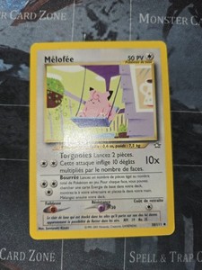 Melofee | eBay