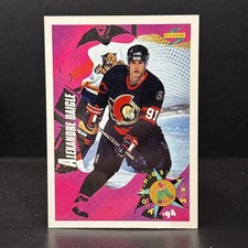 1994-95 Score Youngstars Alexandre Daigle #248 