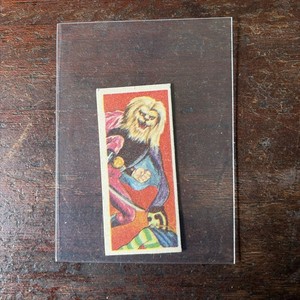 Lionmaru | eBay