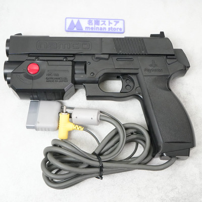 namco GunCon Light Gun Controller NPC-103 for SONY Playstation PS1 PS2