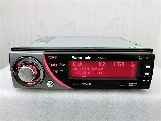 Panasonic CQ-C7303D MP3 WMA iPod 50W CD Audio Deck JAPAN | eBay Panasonic CQ-C7303D MP3 WMA iPod 50W CD Audio Deck JAPAN | eBay