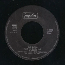 Alen Slavica - Ispod Tvog Jastuka / Nije Me Mati Rodila (7") (Mint (M)) / (Gener