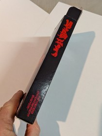 Sweet Home USA English Translation Nintendo NES NTSC w/ Box + Foam Block Horror