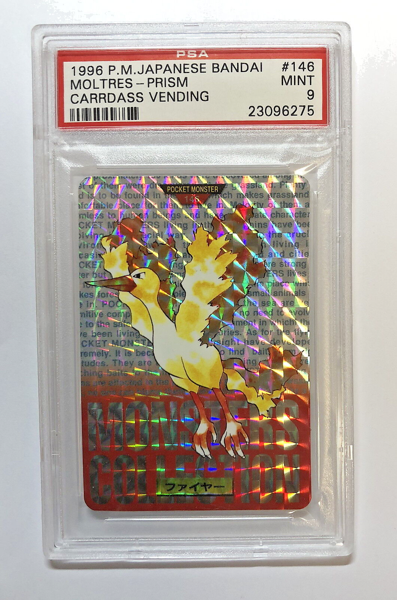 カードダスその他 MOLTRES carddass psa9 Pokemon PSA 9 MINT 1996 MOLTRES Bandai Carddass Prism Holofoil RED