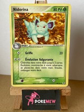 🌿 NIDORINA 40/112 - LP - EX ROUGE FEU VERT FEUILLE  - Carte Pokémon FR 🌿
