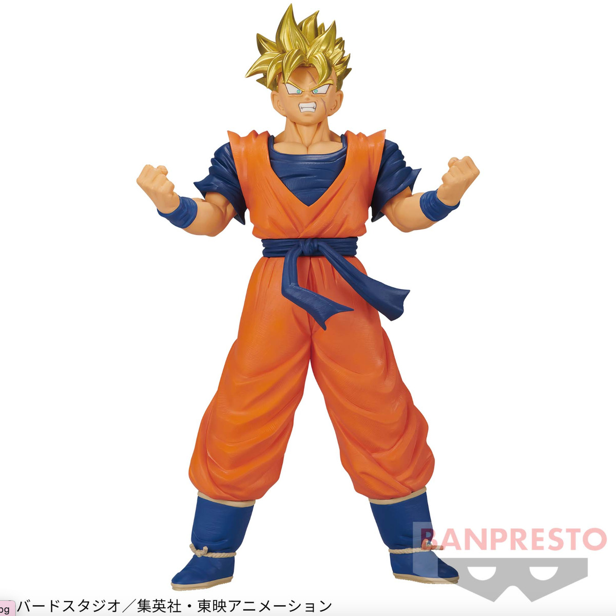 Boneco Goku Dragon Ball Super The 20th Film Limited Son Goku