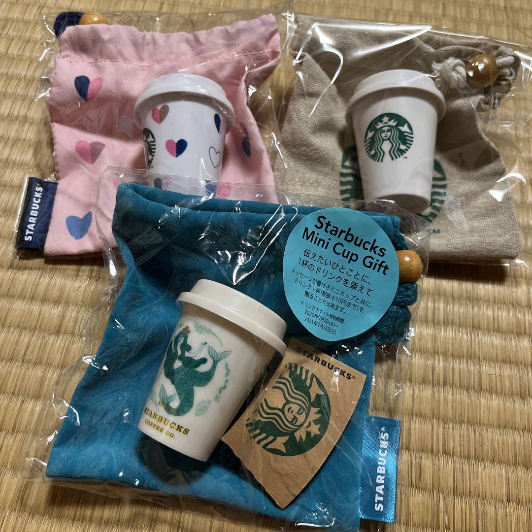 Starbucks🌸Mini Cup Gift🌸JAPAN🌸Bundle | eBay