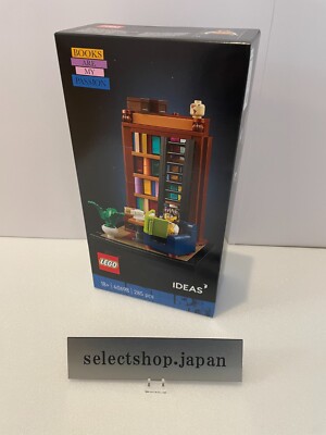 LEGO 40698 Ideas Books Are My Passion SHIPS IN STURDY BOX Bookworm
