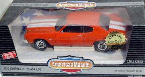 ミニカー ERTL 1/18 CHUEROLET 1:18 Ertl Chevy Chevelle '70 SS 454 LS6 sunflower yellow